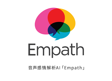empath